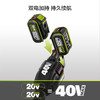 威克士无刷电动割草机WD184锂电打草机割灌机家用除草机电动工具 商品缩略图3