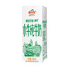 【2件装】摩拉菲尔清养水牛纯牛奶 合计250ml x 24盒 商品缩略图4