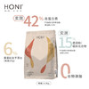 HONI和你冻干狗粮成犬粮4.5kg通用型无谷 商品缩略图2