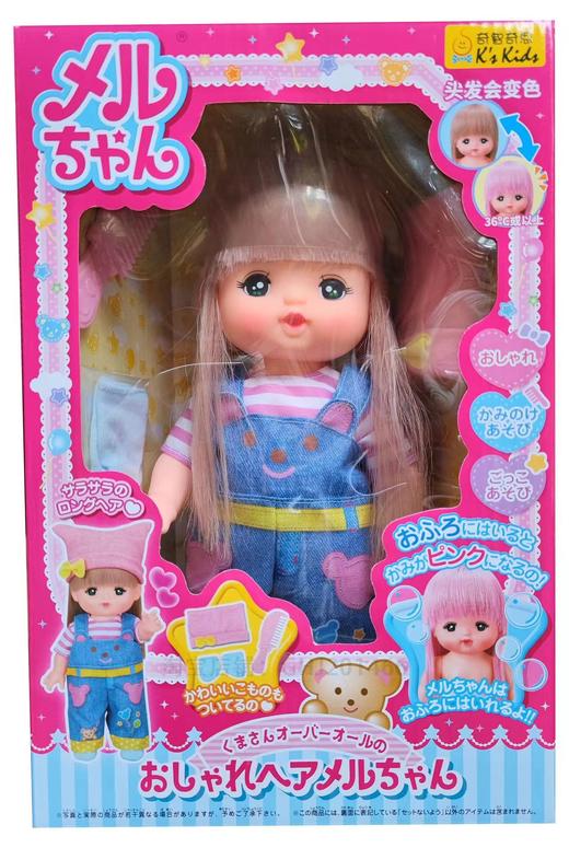 【云粉节】9楼乐高 奇智奇思工装咪露 娃娃 吊牌价：369元 商品图0