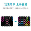 SmartGame  SG 301   智慧数字拼  （IQ系列） 商品缩略图2