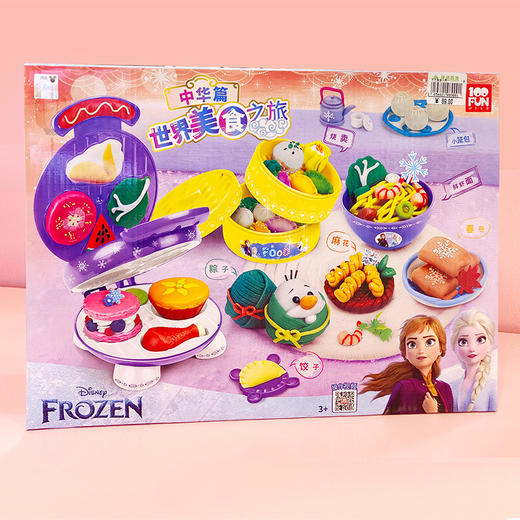 【戈登】创意彩泥玩具 商品图0