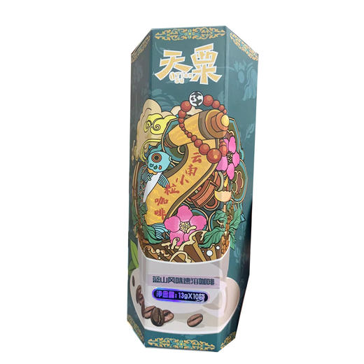 天粟牌三合一速溶咖啡（蓝山风味）10条*13g/盒 商品图2