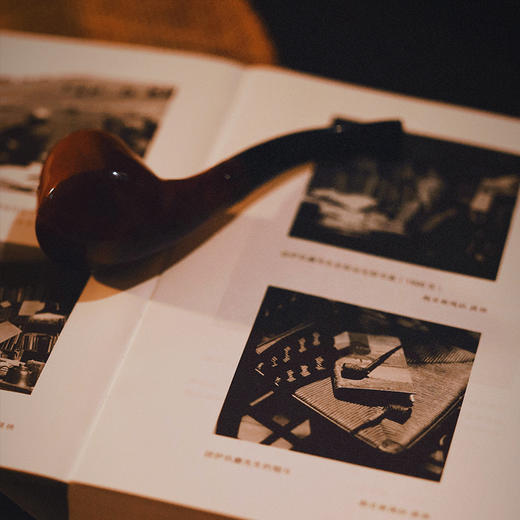 烟斗随笔 商品图4