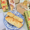 山姆同款【芝士牛肉卷+秘制鸡肉卷】网红小龙虾卷 一咬就拉丝 皮香肉嫩芝士香120g*6盒早餐 顺丰包邮 商品缩略图6