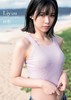 【中商原版】Liyuu首本写真集 唐木贵央 日文原版 Liyuu ファーストメジャー写真集 商品缩略图0