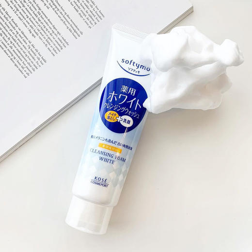 高丝净透卸妆洗面霜 商品图0