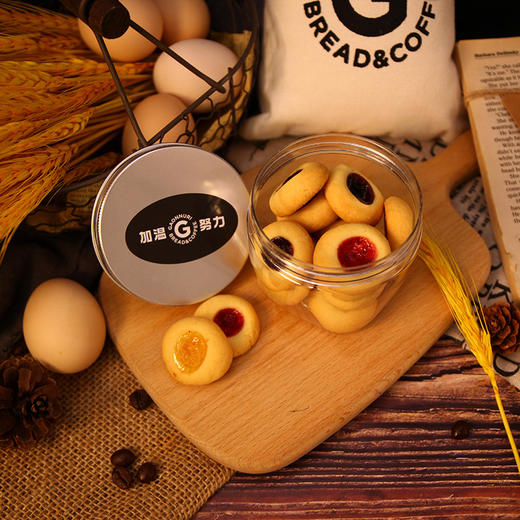 果酱饼干 商品图3