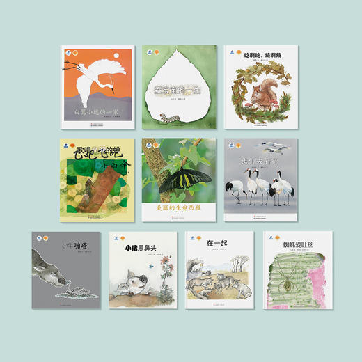 《中国故事·动物篇》（全10册） 商品图1