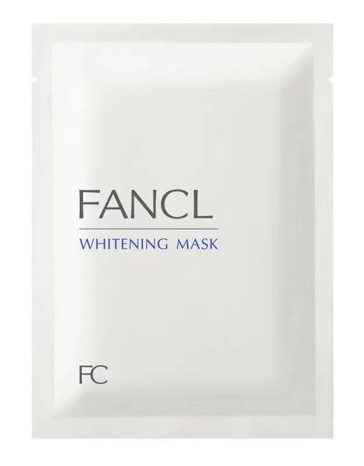 FANCL莹亮焕白精华面膜6片 商品图0