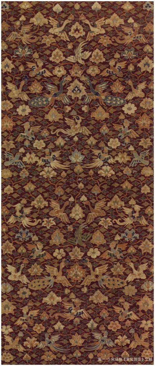 《湖上 惠风在衣》，平装2册，16开，王亚蓉等，西泠印社出版社2022年4月版，438页，定价198，售价198元。

“惠风在衣”语出《二十四诗品•冲淡》：“素处以默，妙机其微。饮之太和，独鹤与飞。 商品图13