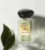 Armani阿玛尼私藏系列小Q香水 7.5ml 玻璃瓶无喷头 玉龙茶香 商品缩略图1