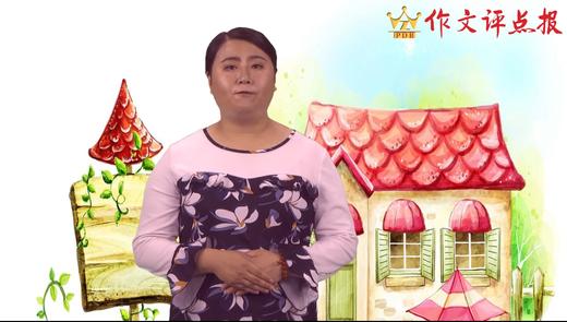 景物描写的技巧 商品图0