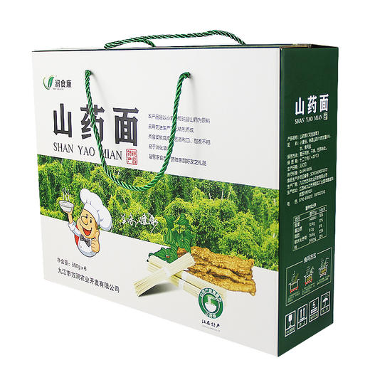 瑞昌山药面礼盒装 商品图1