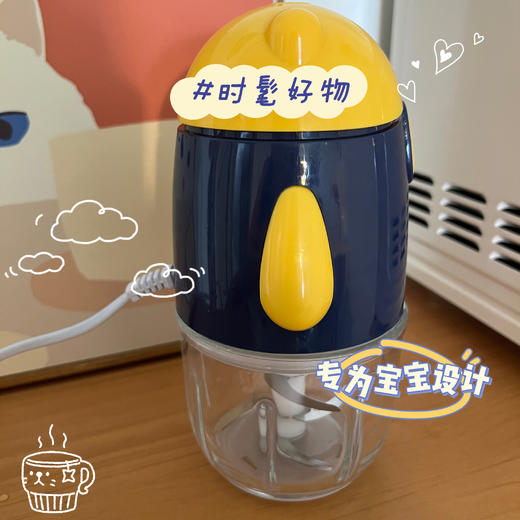 婴儿辅食机多功能家用宝宝料理机迷你小型全自动搅拌机CIH-HC-003R 商品图4