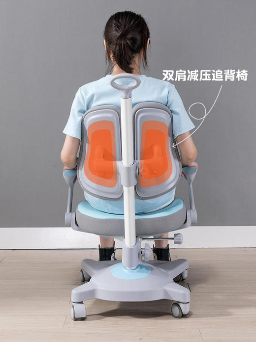 卓酷（JOCU）优酷儿童学习桌椅全套 商品图4