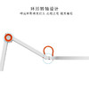 卓酷（JOCU）H8国A级减蓝光护眼台灯LED工作阅读触控调光儿童学生学习台灯ZK 商品缩略图5