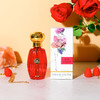 古特尔 绒球玫瑰 EDT/EDP Goutal Paris Rose Pompon 分装 商品缩略图7