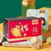 美灵宝多喝茶金桔柠檬茶6g*10 商品缩略图3