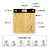 围棋电子棋盘 隐智智能棋盘3Plus 5G版 AI复盘做题对弈 教学棋盘 商品缩略图3
