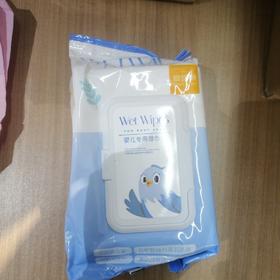 爱咏棉婴儿湿巾80片