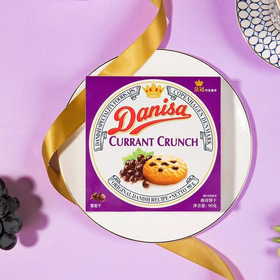 皇冠丹麦葡萄干曲奇90g22013545