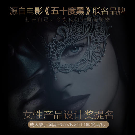 英国50度黑SM刑具皮质脚铐调教束缚捆绑工具情趣用品激情 商品图2