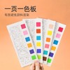 弥鹿 轻描淡彩-梦幻花园MD4195 商品缩略图3