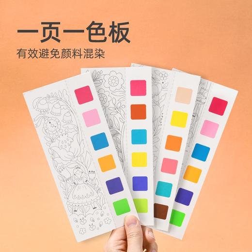 弥鹿 轻描淡彩-梦幻花园MD4195 商品图3