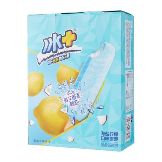 蒙牛冰+海盐柠檬口味雪泥85克 商品图0