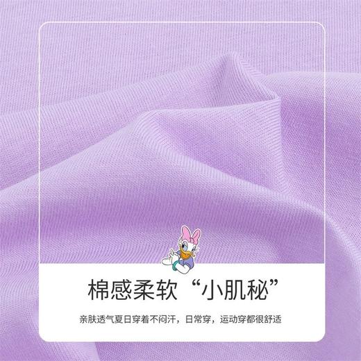 迪士尼童装 女童连衣裙宝宝洋气夏装公主裙儿童休闲风裙子女 商品图5