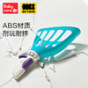 【babycare好物集】抛接球弹射球亲子互动露营趣味弹力对接球益智玩具 商品缩略图1
