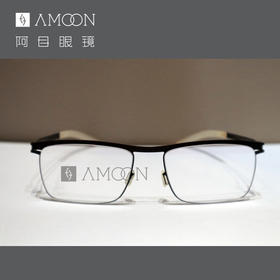 阿目&mykita  立体风酷方框