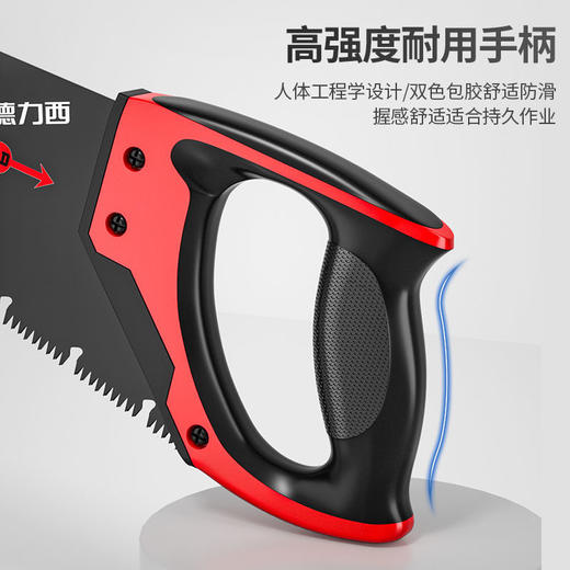 德力西手板锯锯树砍树锋利锯修剪树枝神器伐木锯树木工锯 商品图1