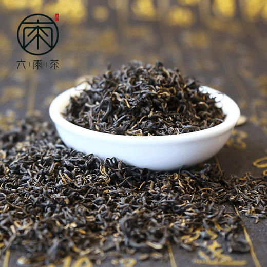 新茶2024天目湖红茶礼盒茶叶溧阳采摘浓香型小种功夫早茶200g 商品图3