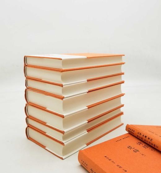 中华经典随身诵读本8种9册：《诗经 楚辞（选）》《千家诗》《古文释义》（上下）《大学 中庸 孝经 弟子规 朱子治家格言》《三字经 百家姓 千字文》《论语 孟子》《老子 庄子（选）》《宋词三百首》，精装 商品图2