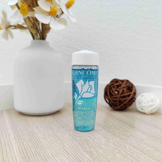 积分兑换兰蔻眼唇卸妆小样30ml 商品图1