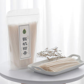 鲜8有机红薯粉条380克*2袋