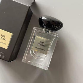 Armani阿玛尼私藏系列小Q香水 7.5ml 玻璃瓶无喷头 玉龙茶香