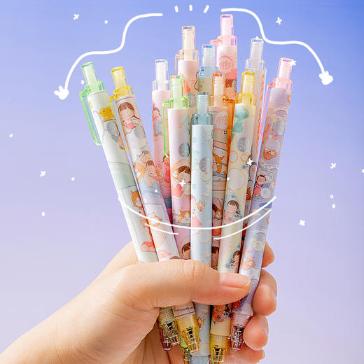 三年二班z麻球云端筑梦按动中性笔05学生考试黑色水笔可爱签字笔