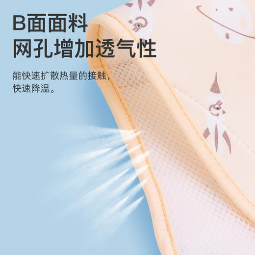 德国 nmay 推车座椅凉垫/分腿式凉垫坐垫凉凉爽透气夏季物理降温 0m+ 商品图8