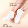 【任选6双79.5】夏季潮流亮彩情侣短款隐形棉质彩色小耳朵护脚男女船袜 商品缩略图2