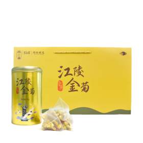 荆裕优选江陵金菊礼盒175g（37.5*2+50g*2）