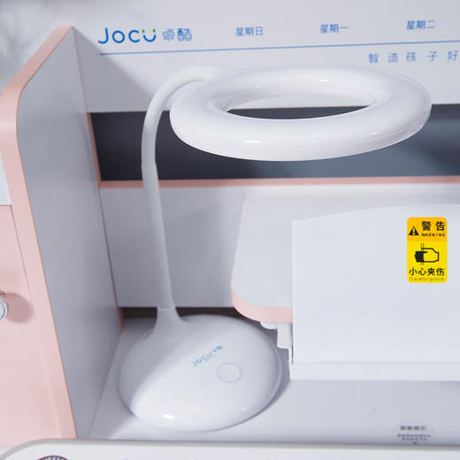 卓酷（JOCU）新款智慧系列微星面学习桌儿童书桌小学生写字桌可升降家用 商品图4