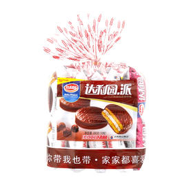 达利园巧克力味涂饰蛋类芯饼【300克】