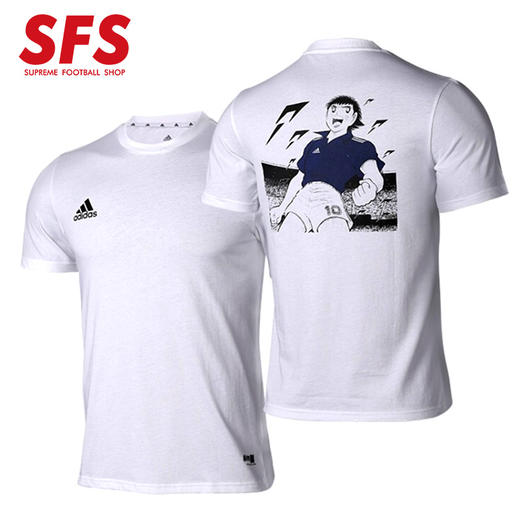 SFS阿迪达斯正品日本足球小将大空翼联名T恤FJ6227 FJ6229 GE4693 商品图0