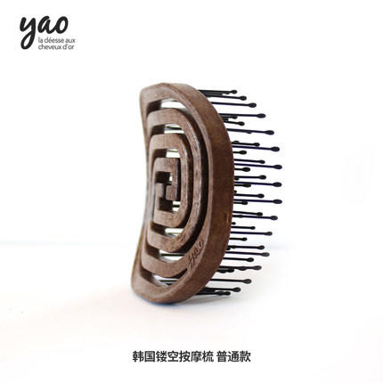 韩国Yao镂空按摩梳便携款-木纹棕 商品图0