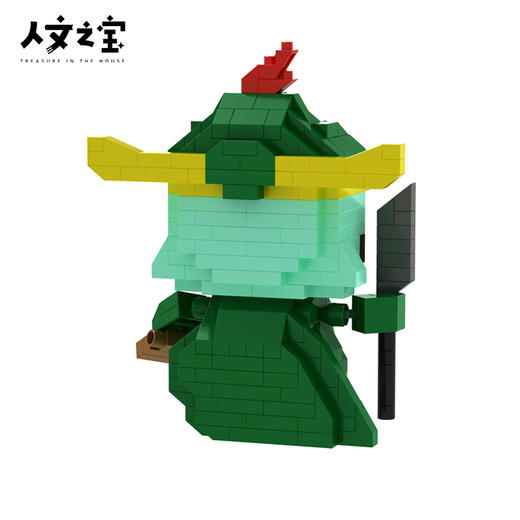 【人文之宝】关公积木（五虎上将关公创意积木 关公护体 招财纳福） 商品图2