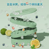 【送冰铲！享受夏日冰凉】食品级硅胶冰格，按压脱模，1秒全脱！大容量储冰硬软胶底，双层冰格模具自制冻冰块器家用储冰盒冰箱速冻带盖 商品缩略图3