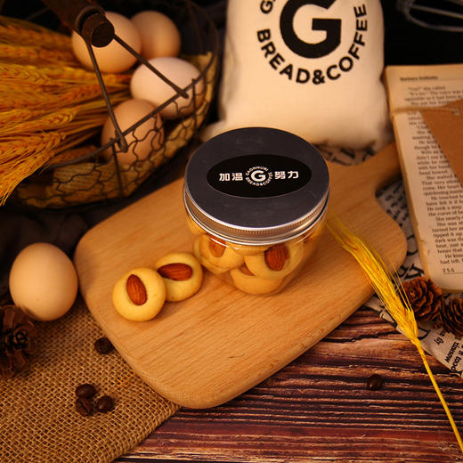 巴坦木曲奇 商品图3